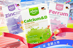 紐力康營養(yǎng)滴劑