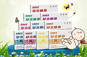 脐康优选草本精油