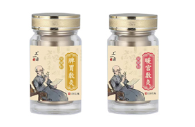 上一方敷灸保健粉