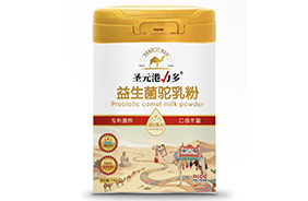 圣元港力多益生菌駝乳粉
