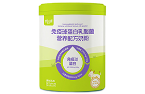 智啟童免疫球蛋白乳酸菌奶粉