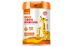 高瑞嘉牛脾肽兒童學(xué)生奶粉