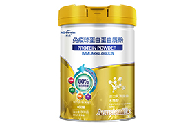 奧氏免疫球蛋白蛋白質(zhì)粉
