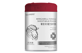 敏佳貝爾配方綿羊奶粉