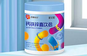 金盾優(yōu)貝鈣鐵鋅直飲包
