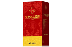 養(yǎng)自知黨參肉蓯蓉酒