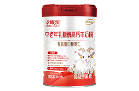 孝眠澳中老年乳糖酶高鈣羊奶粉