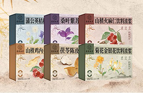 食语本草饮料浓浆