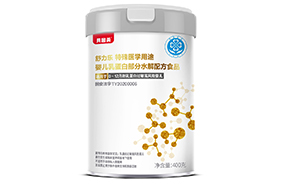 貝因美舒力樂特殊醫(yī)學用途乳蛋白部分水解配方食品