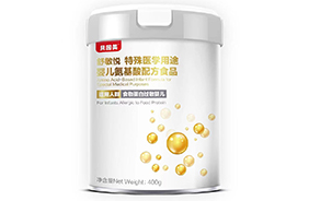 貝因美舒敏悅特殊醫(yī)學用途嬰兒氨基酸配方食品