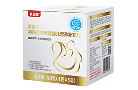 貝因美昔倍護特殊醫(yī)學用途營養(yǎng)補充劑