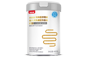 貝因美特殊醫(yī)學用途無乳糖配方食品