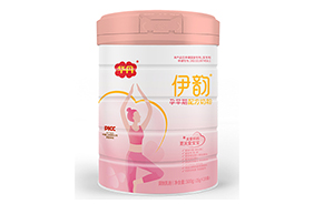 華丹伊韻孕產(chǎn)婦分段奶粉
