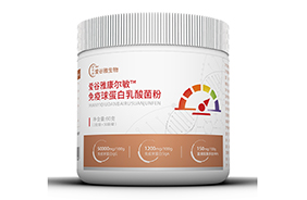 愛谷雅康爾敏免疫球蛋白乳酸菌粉
