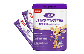 貝因美一定高兒童奶粉
