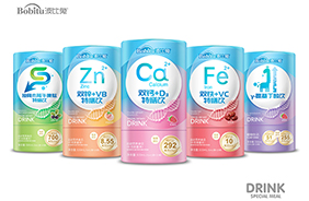 波比兔特膳飲