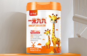 谱华威一米九九赖氨酸CBP儿童奶粉