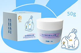 达儿文四季洗护用品
