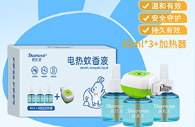 达儿文夏季防护系列