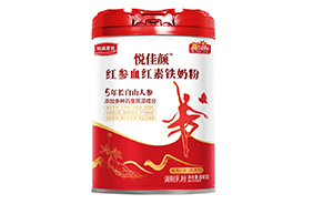 甄高愛(ài)加悅佳顏紅參血紅素鐵奶粉