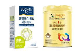 素臣國產(chǎn)心味道營養(yǎng)品