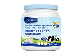 瀅養(yǎng)藍(lán)胖子益生菌全家奶粉