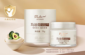 贝小一新品婴童洗护