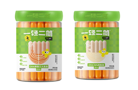 一輕二簡高端魚腸