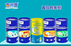 吉米熊小玩郫特膳直饮包