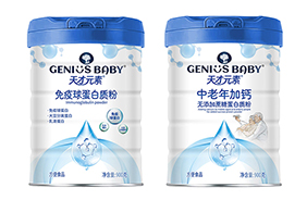 天才元素蛋白质粉