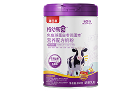 貝因美格幼高樂免疫球蛋白參芪奶粉