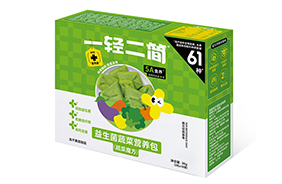 一轻二简益生菌蔬菜营养包