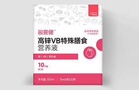䰮пVBӪҺ