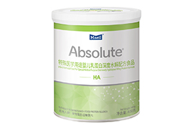 每日特殊医学用途婴儿乳蛋白深度水解配方食品