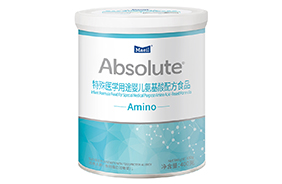 每日特殊医学用途婴儿氨基酸配方食品