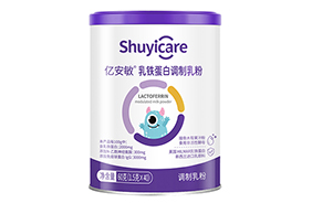 億安敏乳鐵蛋白調(diào)制乳粉