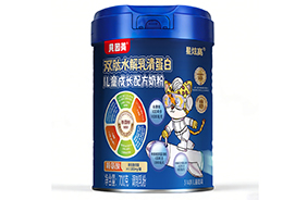 贝因美星炫高儿童奶粉
