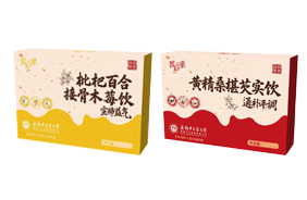 智啟童藥食同源飲品