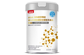 貝因美舒樂貝特醫(yī)乳蛋白深度水解食品
