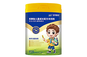 珍紐倍羊脾肽兒童成長配方羊奶粉