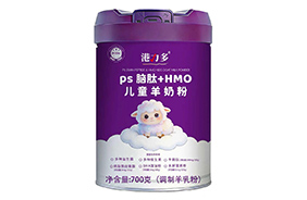 ������PS����+HMO��ͯ���̷�