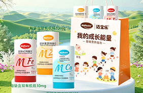 邁寶樂(lè)特膳飲