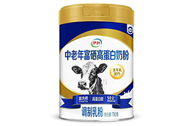 伊利中老年富硒高蛋白奶粉