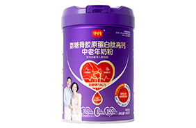 華丹氨糖骨膠原蛋白肽高鈣中老年奶粉