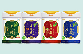 合護(hù)元經(jīng)典款功護(hù)奶粉