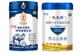 國大乳業(yè)中老年?duì)I養(yǎng)