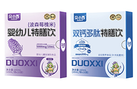 朵小西嬰幼兒特膳飲