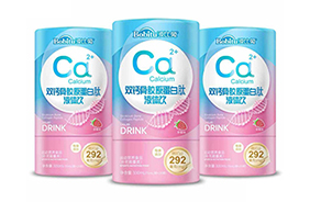 波比兔特膳飲
