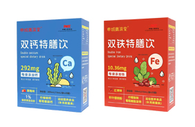 申城廣濟(jì)堂特膳飲