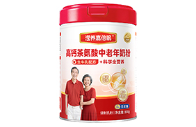 瀅養(yǎng)嘉倍眠高鈣茶氨酸中老年奶粉